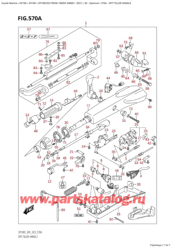 ,   , Suzuki Suzuki DF100C TL / TX FROM 10005F-340001~  (E01 023), Opt:tiller Handle - : 