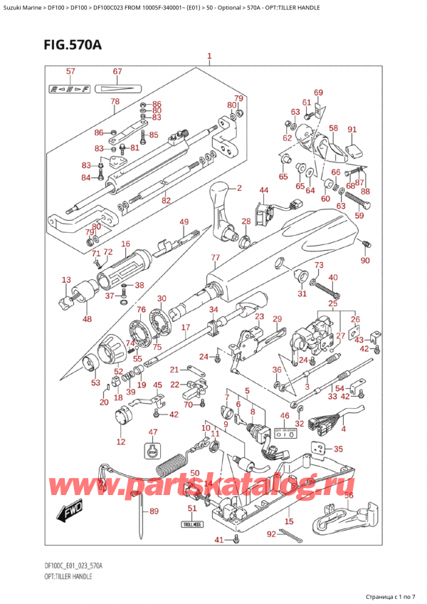  ,   ,  Suzuki DF100C TL / TX FROM 10005F-340001~  (E01 023)  2023 , Opt:tiller Handle