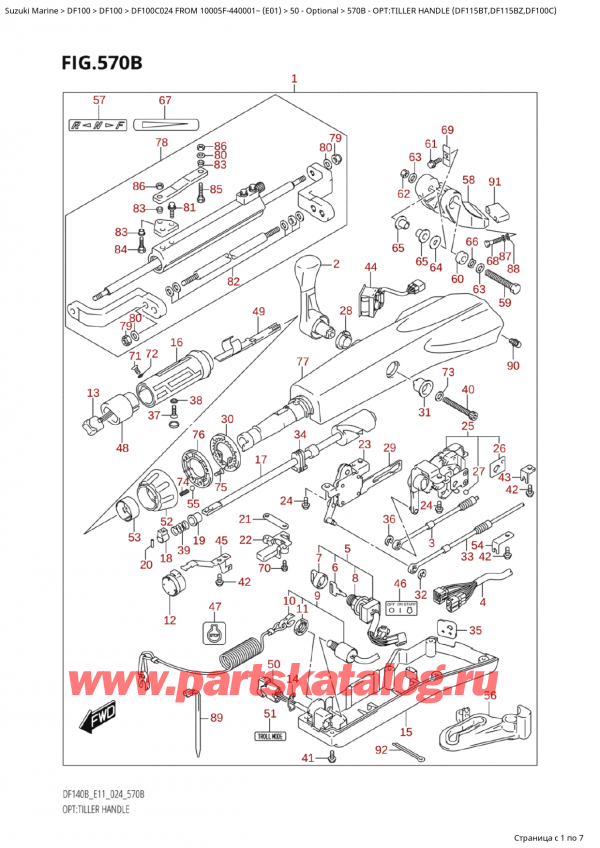  ,  , Suzuki Suzuki DF100C TL / TX FROM 10005F-440001~  (E01 2024), :  (Df115Bt, Df115Bz, Df100C)