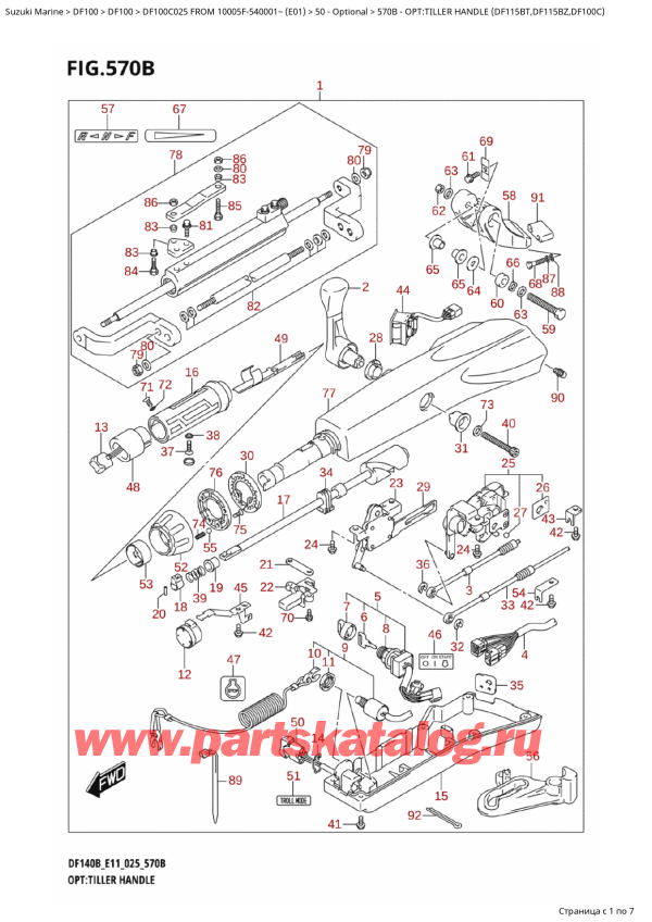  ,   , Suzuki DF100C TL / TX FROM 10005F-540001~ (E01 025), :  (Df115Bt, Df115Bz, Df100C)