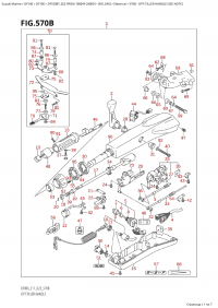 570B - Opt:tiller Handle (570B - : )