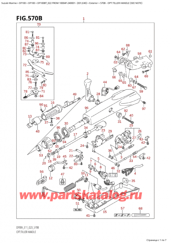 �������������, �� �������� �����, Suzuki Suzuki DF100B TL FROM 10004F-240001~  (E01) - 2022 ������ 2022 ����, �����: ������� (See Note) / Opt:tiller Handle (See Note)