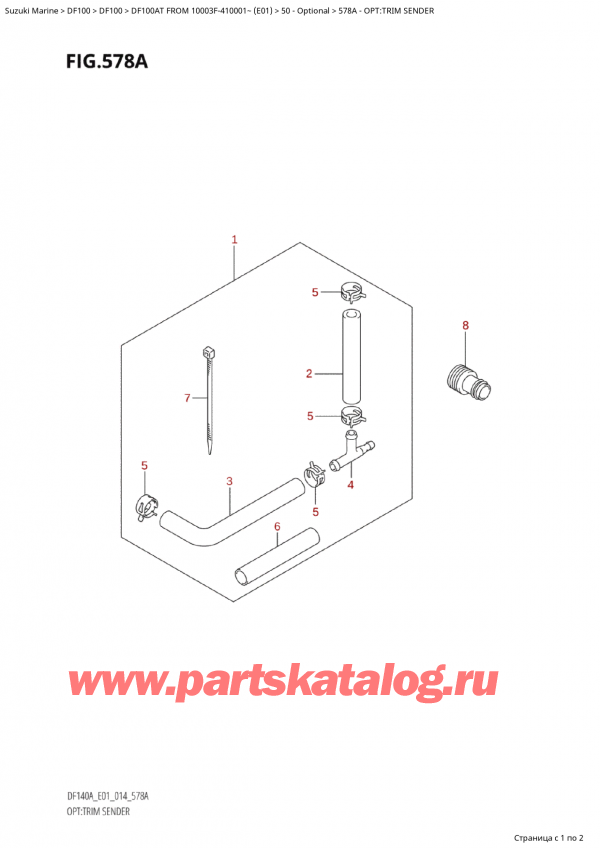 ��������� ������������ ��������, �� ��������� �������� �����, Suzuki Suzuki DF100A TL / TX FROM 10003F-410001~  (E01) - 2014 ������ 2014 ����, Opt:trim Sender