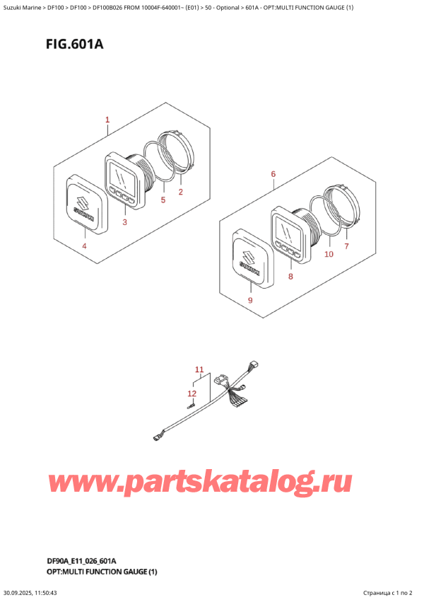 ,   , Suzuki DF100B TL / TX FROM 10004F-640001~ (E01 026), Opt:multi  Function  Gauge  (1)