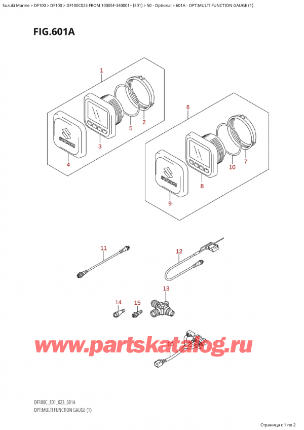   ,   , Suzuki Suzuki DF100C TL / TX FROM 10005F-340001~  (E01 023), : multi Function Gauge (1)