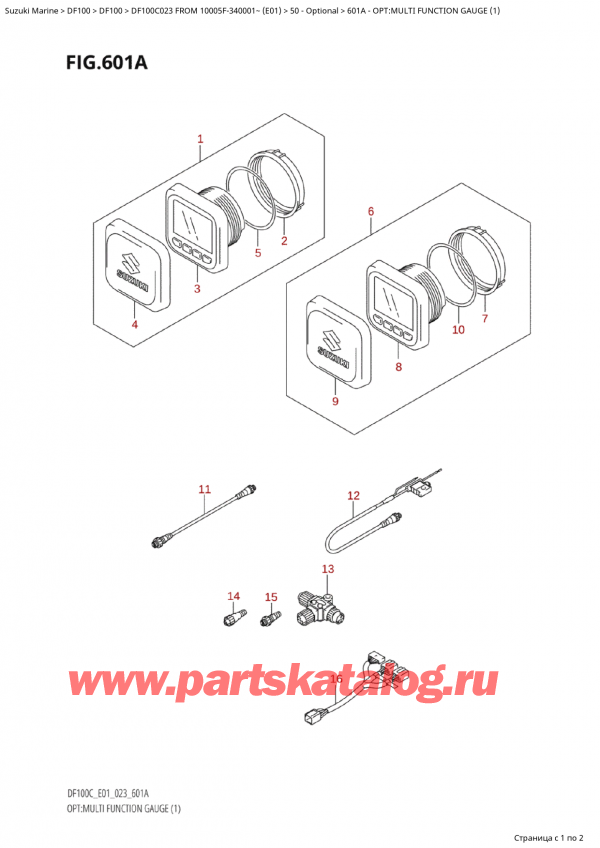   ,   , Suzuki Suzuki DF100C TL / TX FROM 10005F-340001~  (E01 023)  2023 , : multi Function Gauge (1)