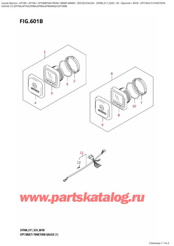  ,    , Suzuki   DF100B TL / TX FROM 10004F-440001~  (E01 024), Opt:multi Function
