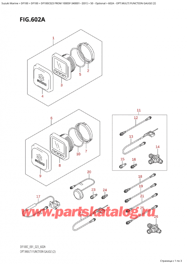 ��������� ������������ ��������, �� �������� �����, Suzuki Suzuki DF100C TL / TX FROM 10005F-340001~  (E01 023) ������ 2023 ����, �����: multi Function Gauge (2)