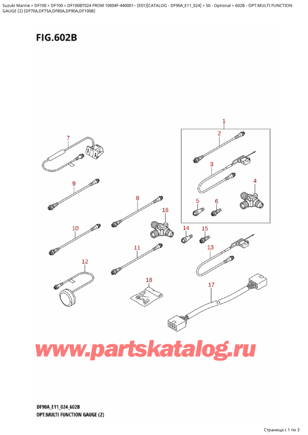 ,   ,    DF100B TL / TX FROM 10004F-440001~  (E01 024)  2024 , : multi Function