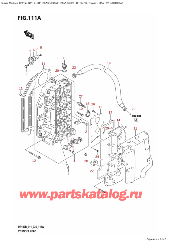  ,   , SUZUKI DF115B ZL / ZX FROM 11506Z-540001~ (E11 025),    / Cylinder Head