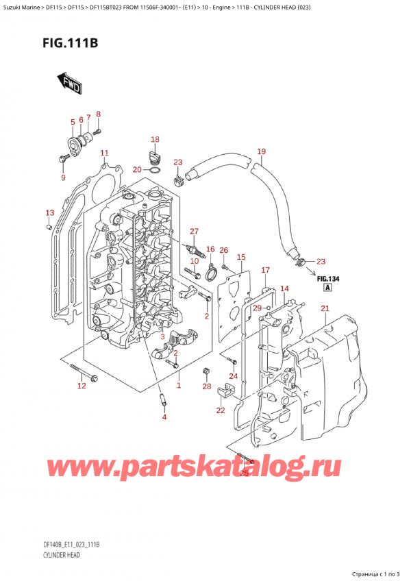 ,    , SUZUKI Suzuki  DF115B TL / TX FROM 11506F-340001~  (E11) - 2023  2023 ,    (023)