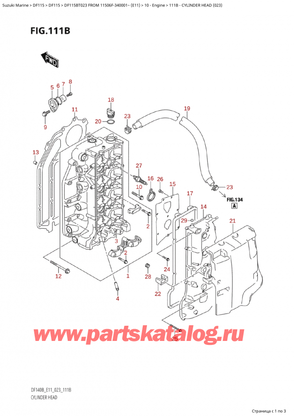   ,   , Suzuki Suzuki  DF115B TL / TX FROM 11506F-340001~  (E11) - 2023  2023 , Cylinder Head (023)