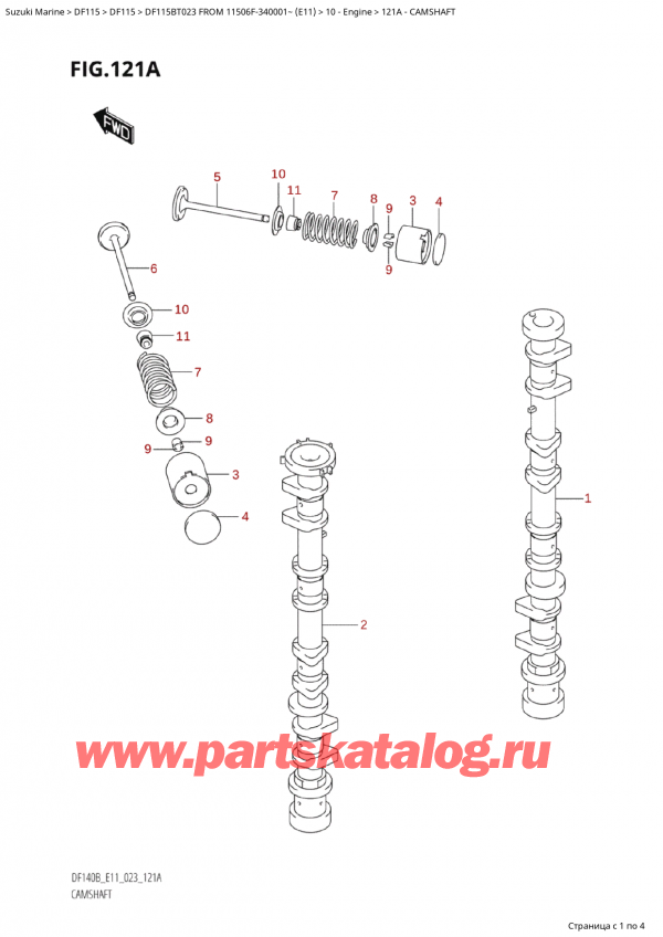 ������ �������������, �� ���������, Suzuki Suzuki  DF115B TL / TX FROM 11506F-340001~  (E11) - 2023, Camshaft