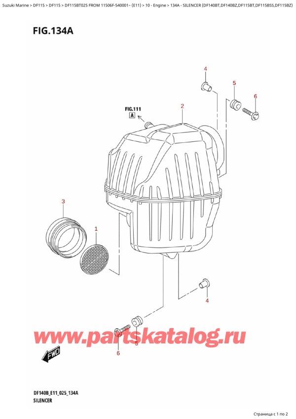 ,  , Suzuki DF115B TL / TX FROM 11506F-540001~ (E11 025), Silencer  (Df140Bt,Df140Bz,Df115Bt,Df115Bss,Df115Bz)