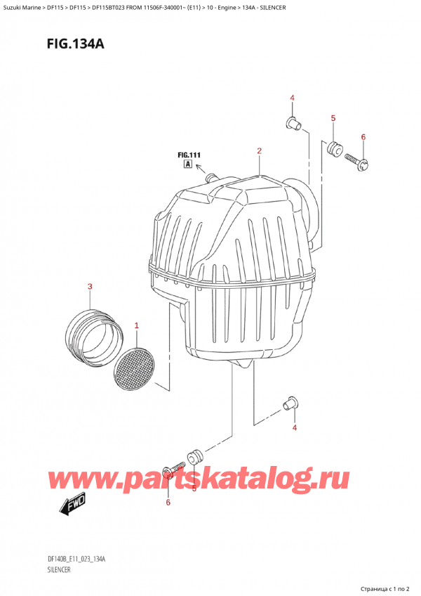  ,  , Suzuki Suzuki  DF115B TL / TX FROM 11506F-340001~  (E11) - 2023  2023 , Silencer - 
