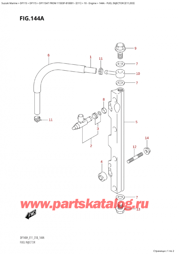   ,  , Suzuki Suzuki DF115A TS / TL FROM 11503F-810001~  (E11) - 2018,   (E11, E03)