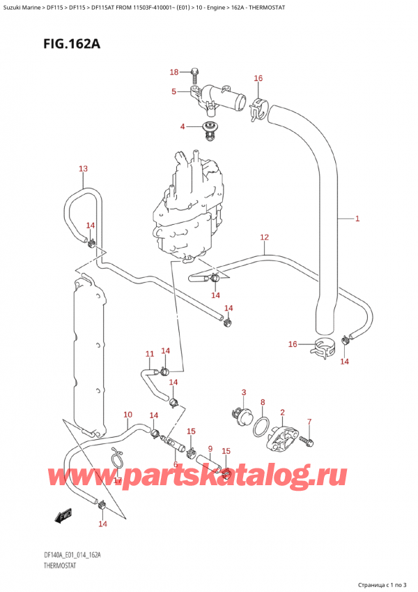   ,   , SUZUKI Suzuki DF115A TS / TL FROM 11503F-410001~  (E01) - 2014, Thermostat