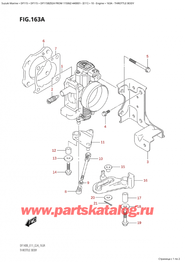   ,   , Suzuki Suzuki DF115B ZL / ZX FROM 11506Z-440001~  (E11 024), Throttle Body -  