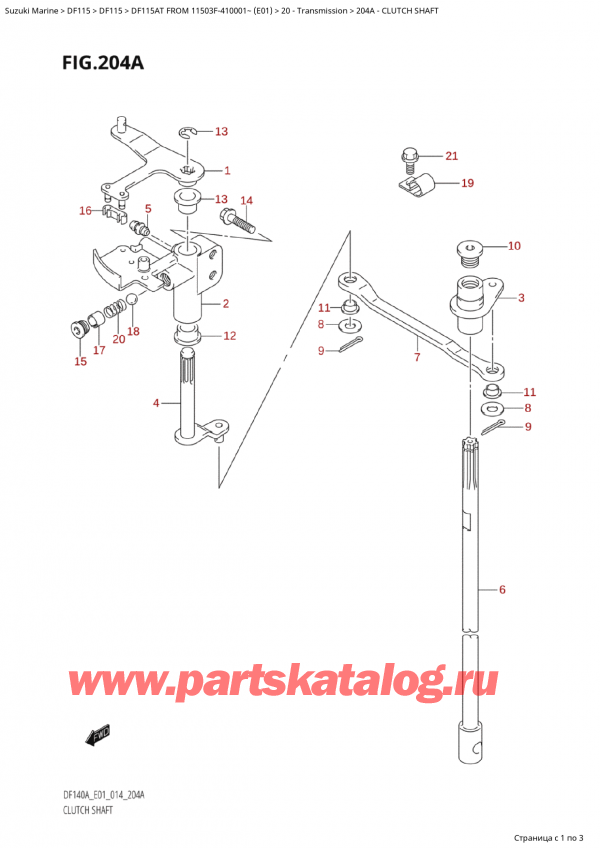  ,   , SUZUKI Suzuki DF115A TS / TL FROM 11503F-410001~  (E01) - 2014,  