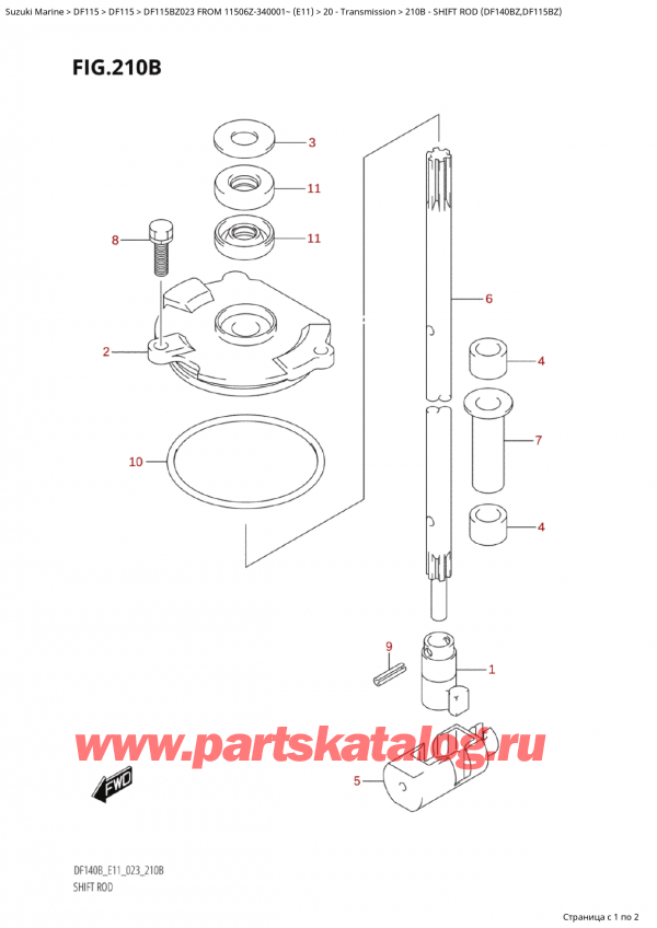  ,    , Suzuki Suzuki DF115B ZL / ZX FROM 11506Z-340001~  (E11) - 2023  2023 ,   (Df140Bz, Df115Bz)