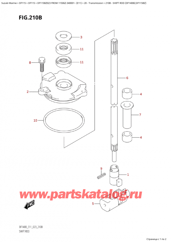  ,   , SUZUKI Suzuki DF115B ZL / ZX FROM 11506Z-340001~  (E11) - 2023  2023 , Shift  Rod (Df140Bz,Df115Bz)