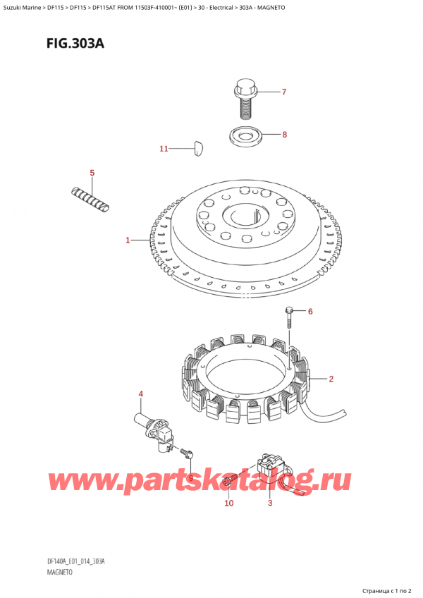  ,   , Suzuki Suzuki DF115A TS / TL FROM 11503F-410001~  (E01) - 2014  2014 , 