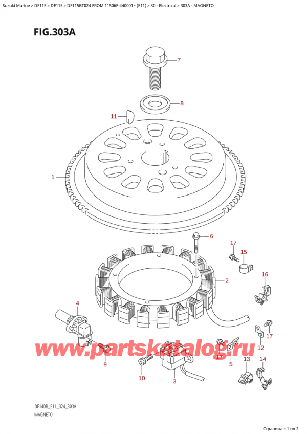   ,   , Suzuki Suzuki DF115B TL / TX FROM 11506F-440001~  (E11 024), Magneto