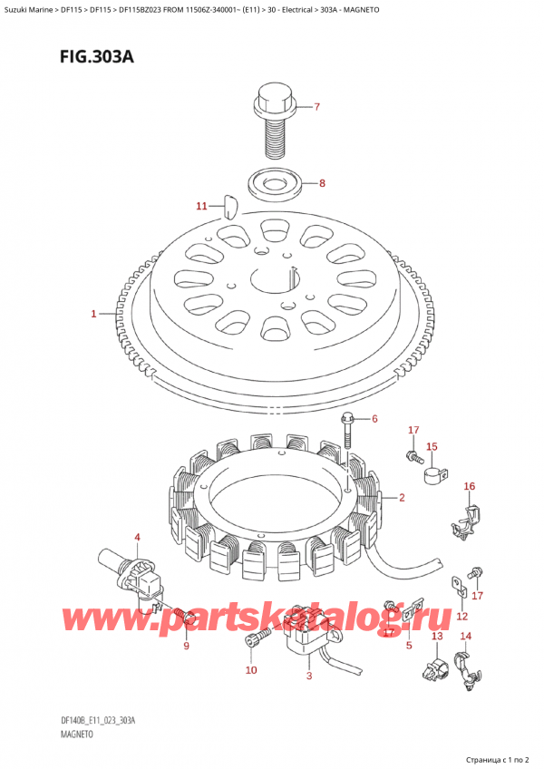   ,   , Suzuki Suzuki DF115B ZL / ZX FROM 11506Z-340001~  (E11) - 2023, Magneto