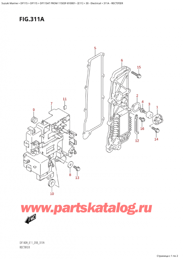 ����� ��������, �� ��������� �������� �����, SUZUKI Suzuki DF115A TS / TL FROM 11503F-810001~  (E11) - 2018, Rectifier