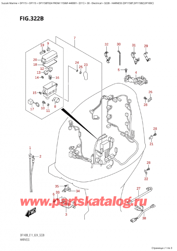 , , SUZUKI Suzuki DF115B TL / TX FROM 11506F-440001~  (E11 024)  2024 , Harness  (Df115Bt,Df115Bz,Df100C)