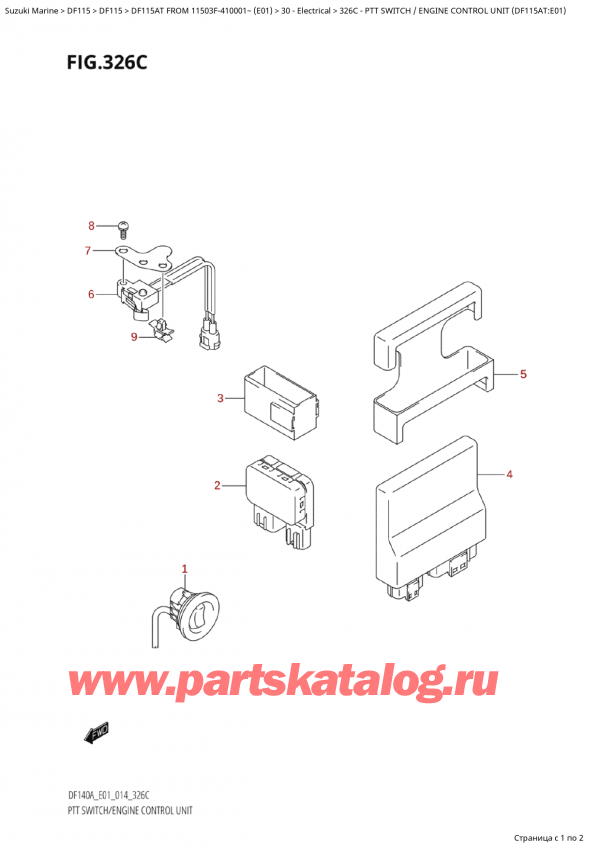  ,   ,  Suzuki DF115A TS / TL FROM 11503F-410001~  (E01) - 2014, Ptt Switch  /  Engine Control Unit  (Df115At:e01)