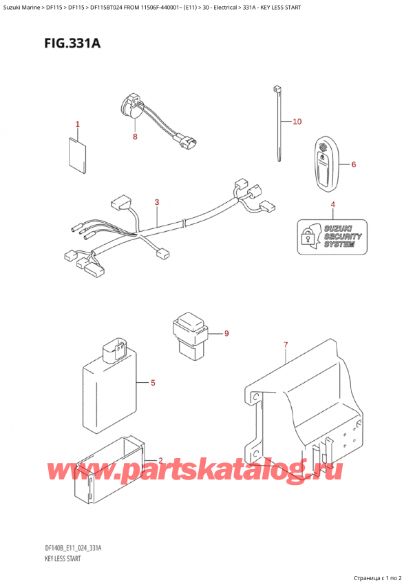 ��������, �� ��������� ���������, SUZUKI Suzuki DF115B TL / TX FROM 11506F-440001~  (E11 024), Key Less Start