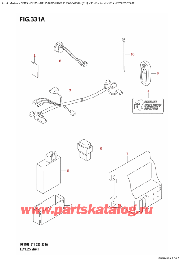  , , SUZUKI DF115B ZL / ZX FROM 11506Z-540001~ (E11 025)  2025 ,  Less Start
