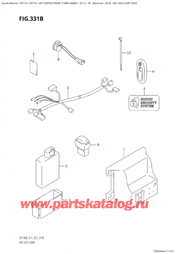 ������ �������������, �� ��������� �����, SUZUKI Suzuki  DF115B TL / TX FROM 11506F-340001~  (E11) - 2023, ���� Less Start (023)
