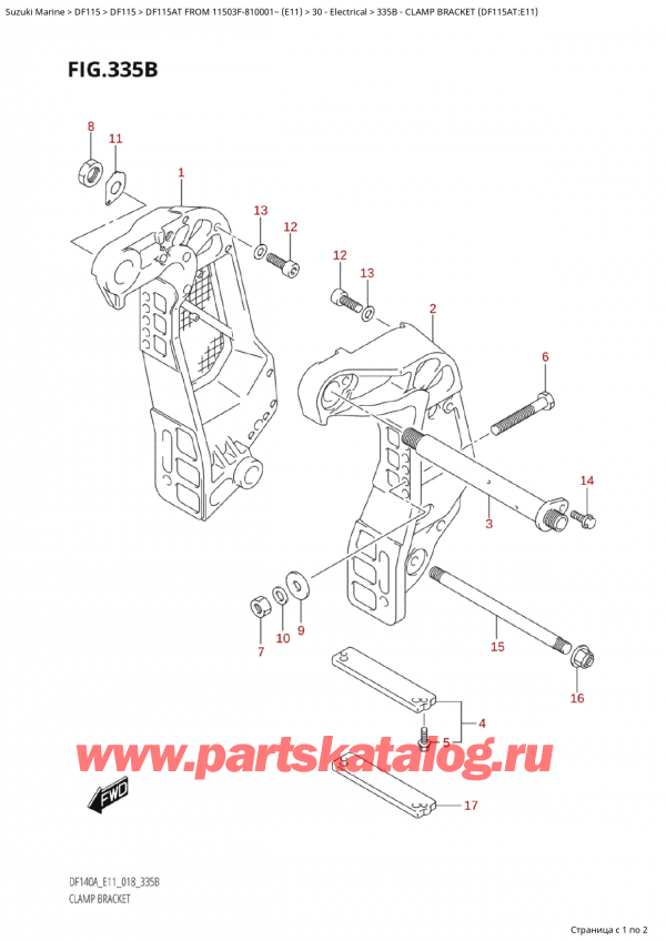   ,    , Suzuki Suzuki DF115A TS / TL FROM 11503F-810001~  (E11) - 2018,   (Df115At: e11)