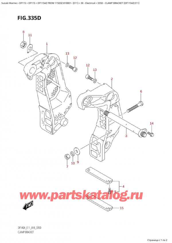 ,   ,  Suzuki DF115A ZL / ZX FROM 11503Z-810001~  (E11) - 2018  2018 ,   (Df115Az: e11)