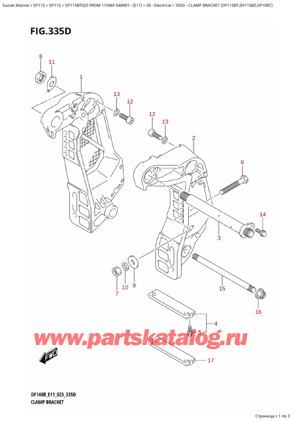   ,   , Suzuki DF115B TL / TX FROM 11506F-540001~ (E11 025)  2025 ,   (Df115Bt, Df115Bz, Df100C)