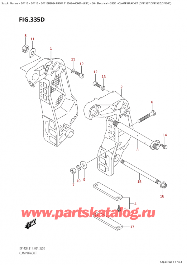   ,  , Suzuki Suzuki DF115B ZL / ZX FROM 11506Z-440001~  (E11 024),   (Df115Bt, Df115Bz, Df100C)