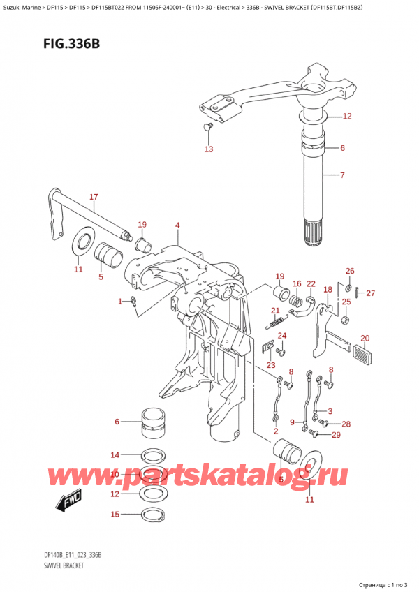  ,    ,  Suzuki DF115B TS / TL FROM 11506F-240001~  (E11 022) - 2022  2022 , Swivel  Bracket (Df115Bt,Df115Bz)