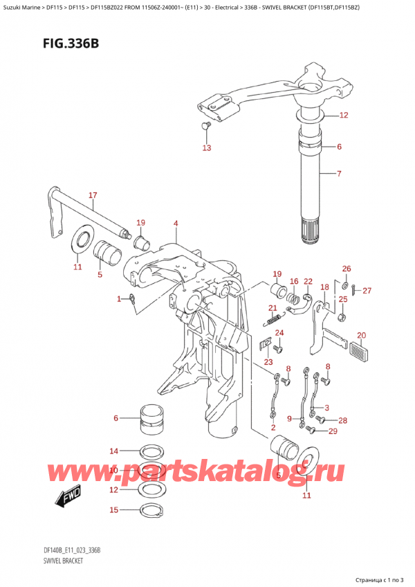 ,    , Suzuki Suzuki DF115B ZS / ZL FROM 11506Z-240001~  (E11) - 2022, Swivel  Bracket (Df115Bt,Df115Bz) -   (Df115Bt, Df115Bz)