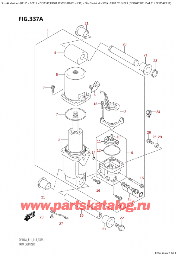 ,   , Suzuki Suzuki DF115A TS / TL FROM 11503F-810001~  (E11) - 2018  2018 ,   (Df100At, Df115At: e11, Df115Az: e11) / Trim Cylinder  (Df100At,Df115At:e11,Df115Az:e11)