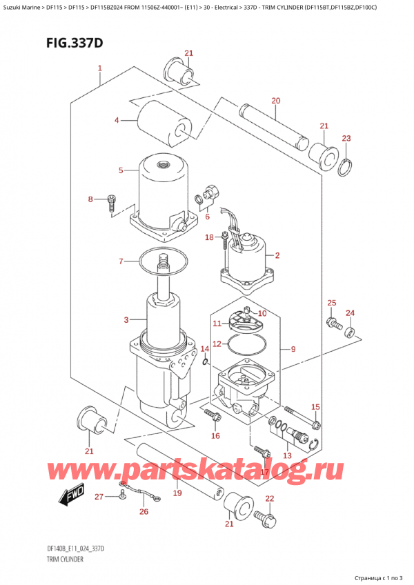  ,   , SUZUKI Suzuki DF115B ZL / ZX FROM 11506Z-440001~  (E11 024)  2024 , Trim Cylinder (Df115Bt,Df115Bz,Df100C) /   (Df115Bt, Df115Bz, Df100C)