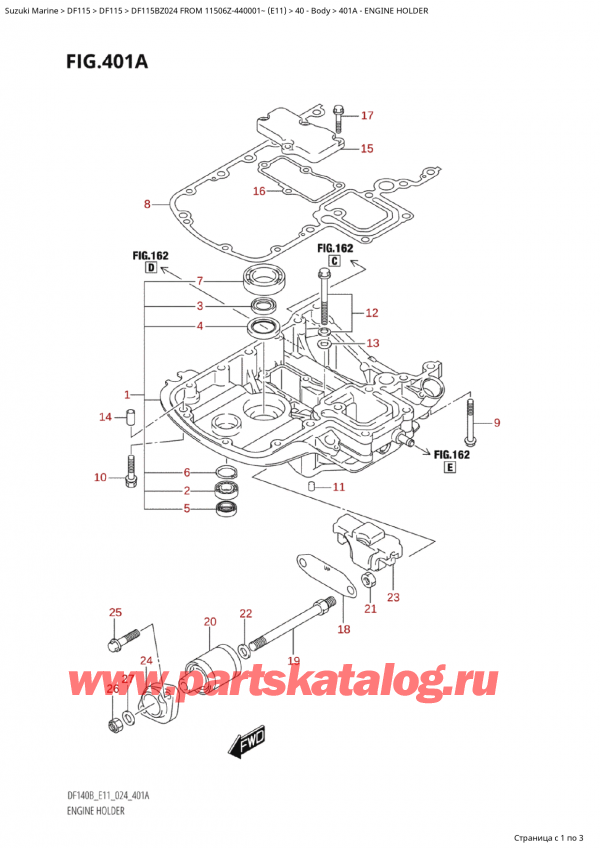  ,   , Suzuki Suzuki DF115B ZL / ZX FROM 11506Z-440001~  (E11 024)  2024 ,  