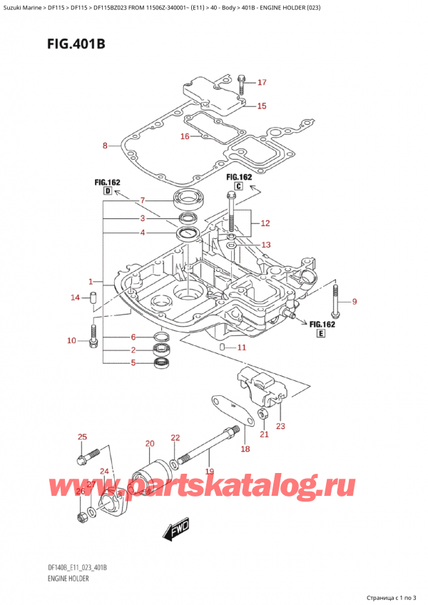 ,   , Suzuki Suzuki DF115B ZL / ZX FROM 11506Z-340001~  (E11) - 2023  2023 , Engine Holder (023) -   (023)