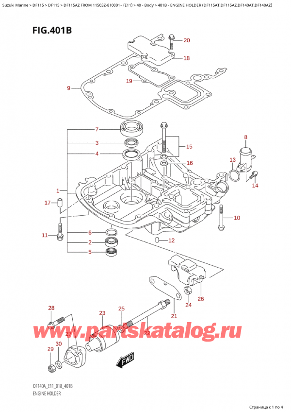   ,   ,  Suzuki DF115A ZL / ZX FROM 11503Z-810001~  (E11) - 2018, Engine Holder  (Df115At,Df115Az,Df140At,Df140Az)