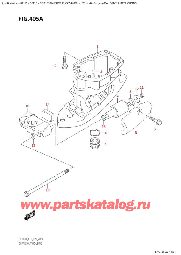   ,   , Suzuki Suzuki DF115B ZL / ZX FROM 11506Z-440001~  (E11 024)  2024 ,   