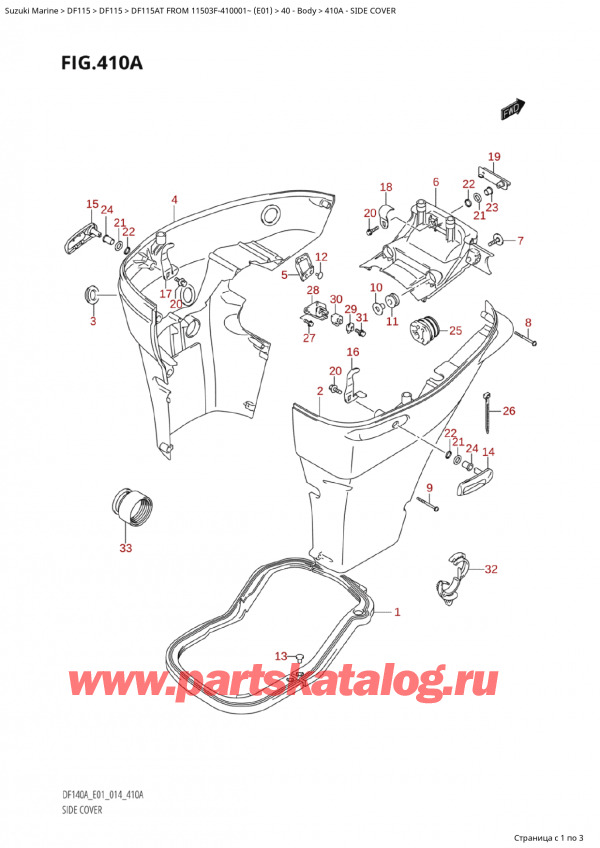 ,   , Suzuki Suzuki DF115A TS / TL FROM 11503F-410001~  (E01) - 2014, Side Cover /  