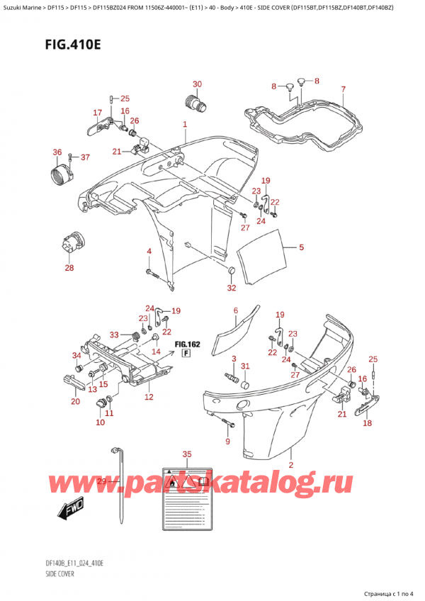 ,  , Suzuki Suzuki DF115B ZL / ZX FROM 11506Z-440001~  (E11 024)  2024 ,   (Df115Bt, Df115Bz, Df140Bt, Df140Bz)