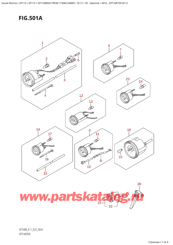  ,   , Suzuki Suzuki DF115B ZS / ZL FROM 11506Z-240001~  (E11) - 2022, :  (E11) - Opt:meter (E11)