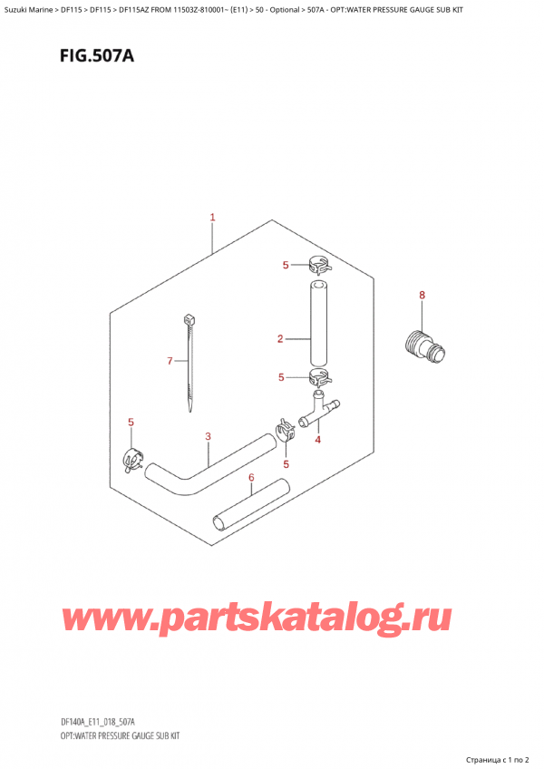 ������������ ��������, �� ��������� ���������, Suzuki Suzuki DF115A ZL / ZX FROM 11503Z-810001~  (E11) - 2018 ������ 2018 ����, �����: �������� ������� ��������� �������� ���� - Opt:water  Pressure Gauge Sub Kit